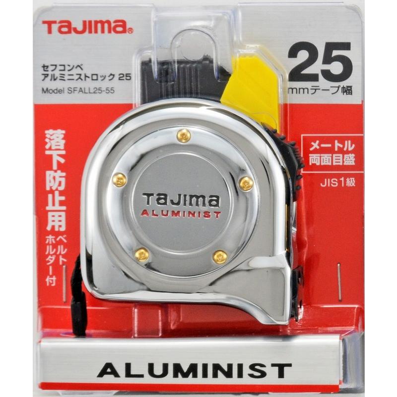 タジマ セフコンベ アルミニストロック25 5.5m メートル目盛 スケール