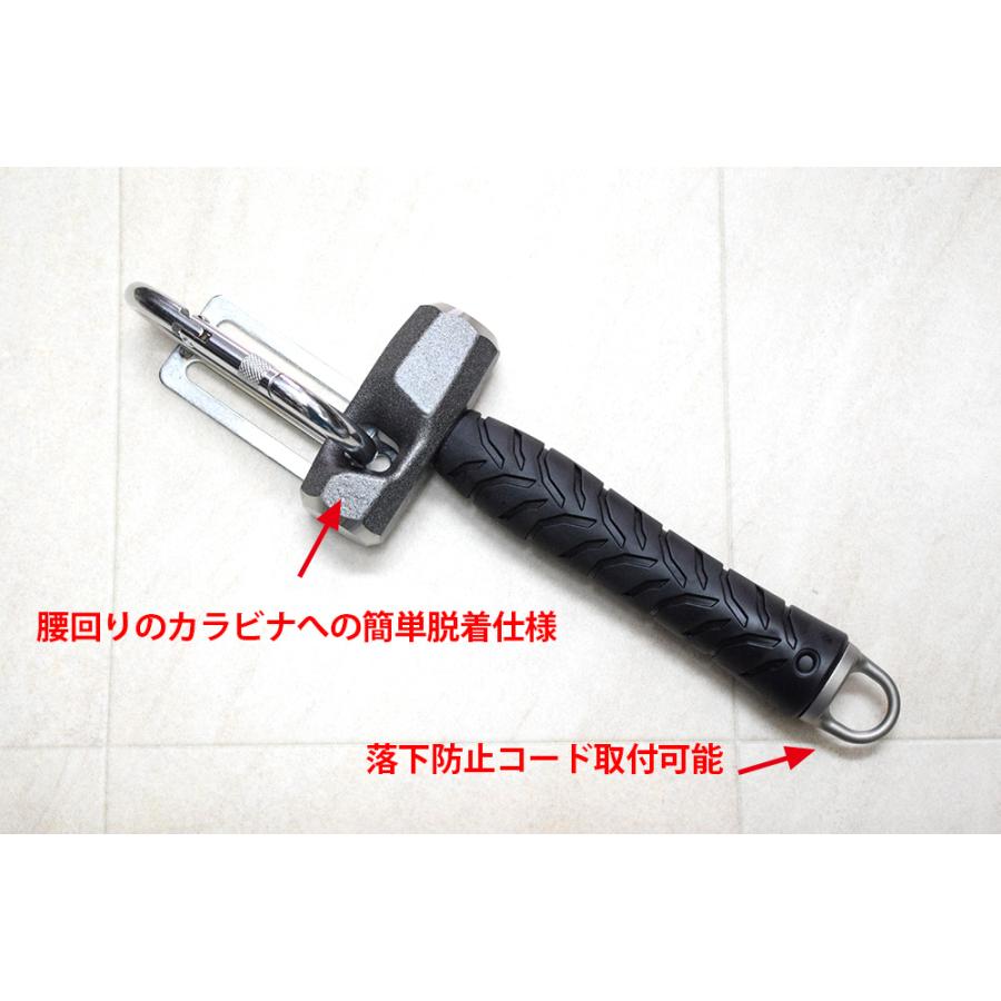 藤原産業 SK11 スパイダー ［SPIDER］ 吊り下げ型足場用ハンマー 0.6