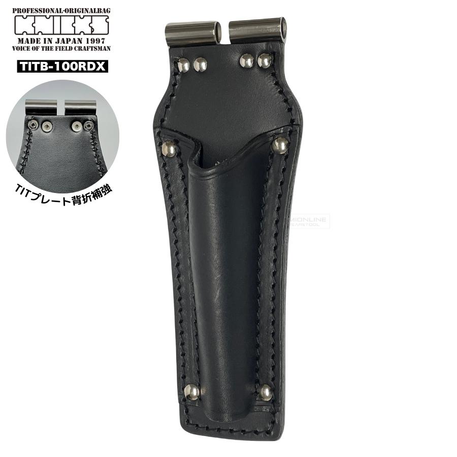 KNICKS（ニックス） 腰道具 KNICKS TITB-100RDX チェーン式ラチェット