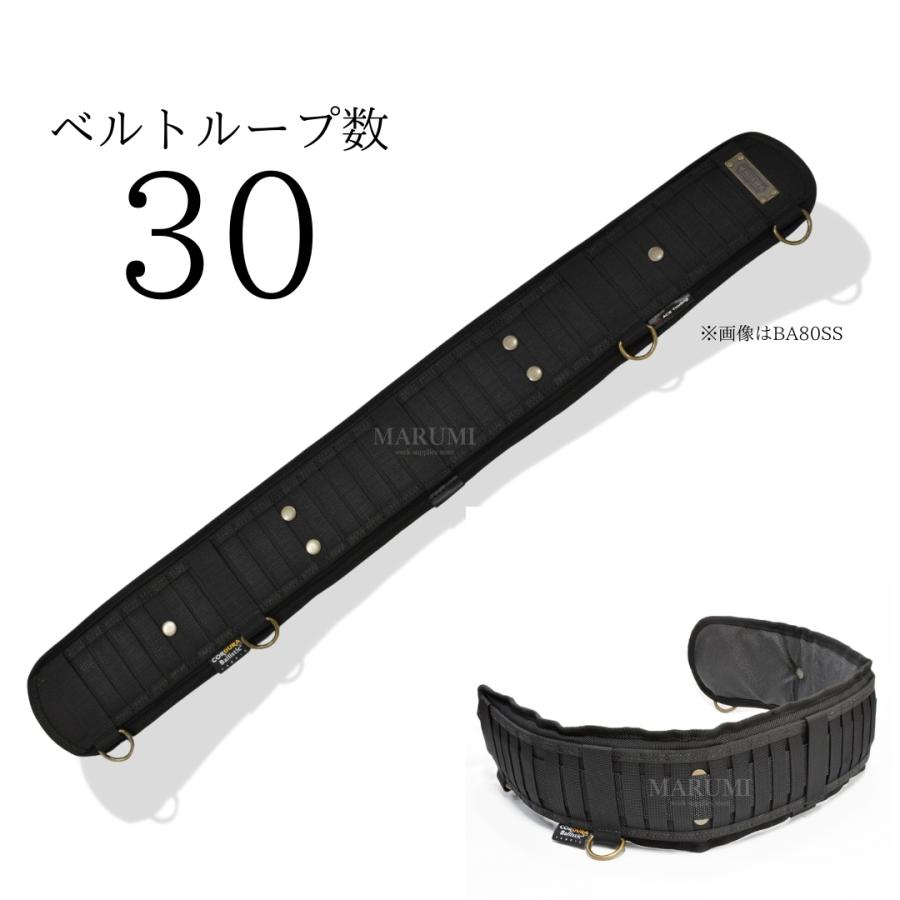 KNICKS（ニックス） 腰道具 サポーターベルト サポートベルト 建築用