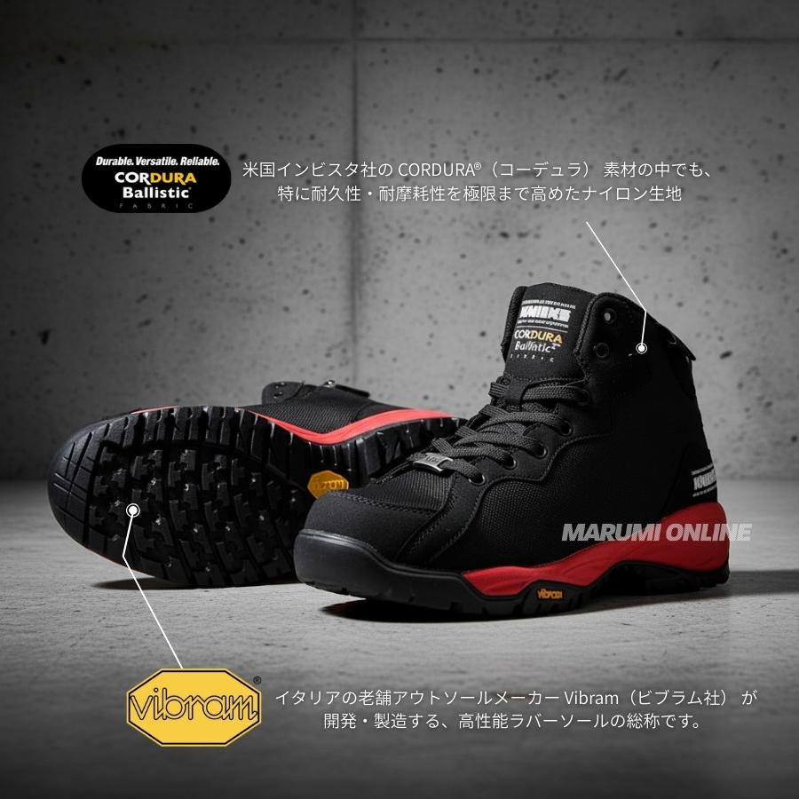 KNICKS（ニックス） 腰道具 安全靴 コーデュラ バリスティック