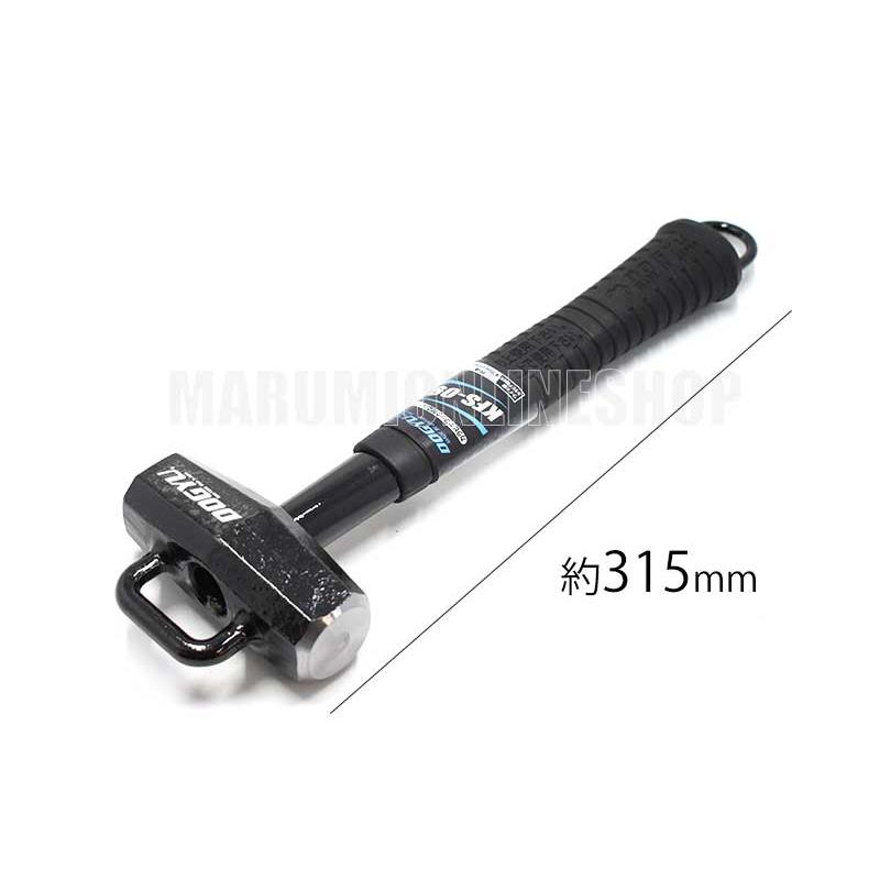 DOGYU カラビナフック対応ハンマー 0.9kg 足場ハンマー 土牛 DOGYU KFS