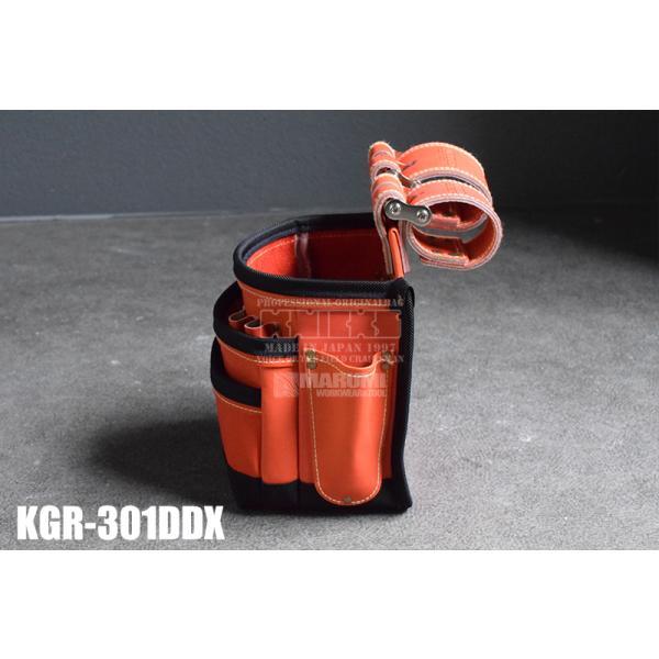 KNICKS（ニックス） 腰道具 KNICKS KGR-301DDX 赤/レッド フチ ・底