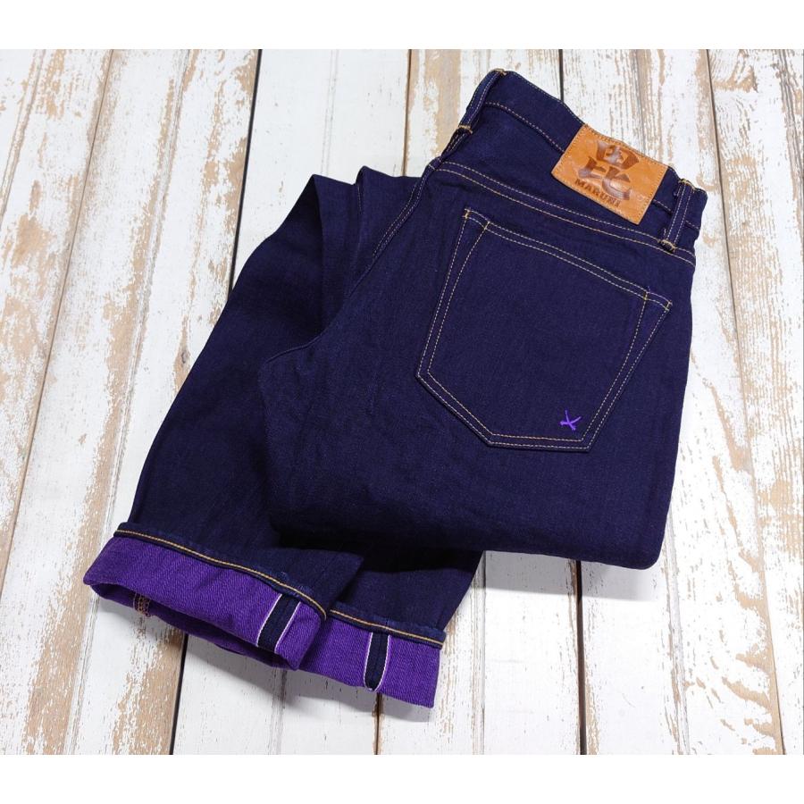 毘沙天ジーンズ 毘沙門天 14.5oz天然藍ロイヤルパープルデニム W38