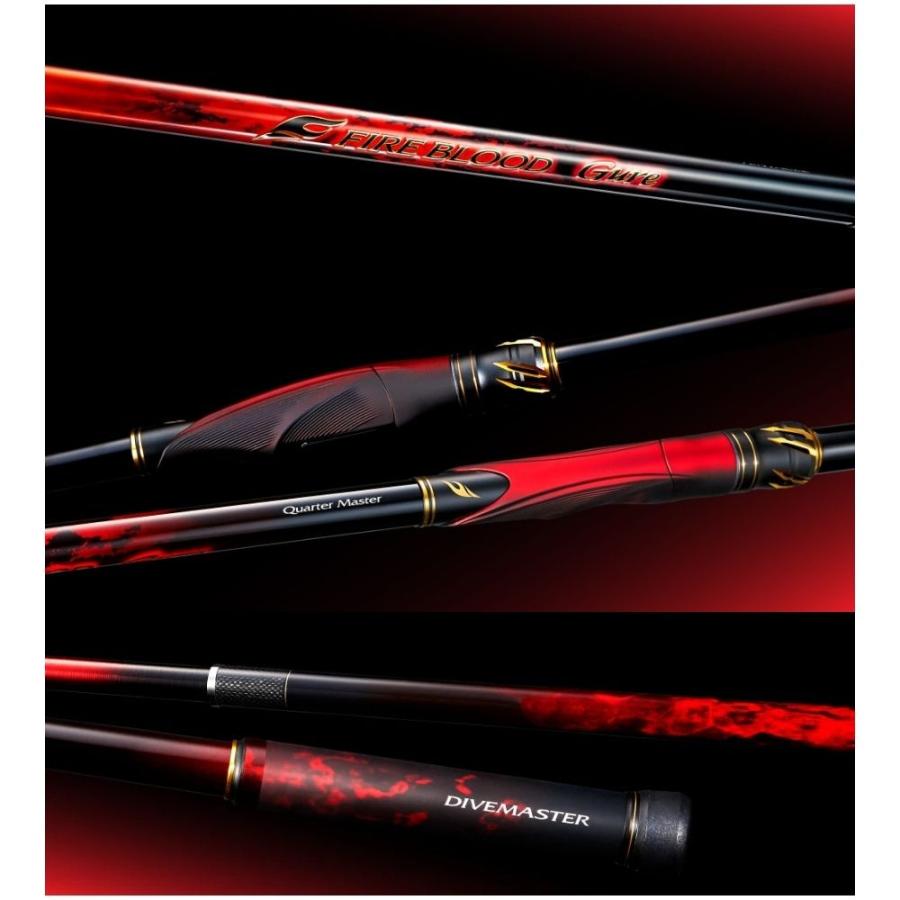 シマノ（SHIMANO） 24 ファイアブラッド グレ HYDROSCOPE 1.6-530 磯竿