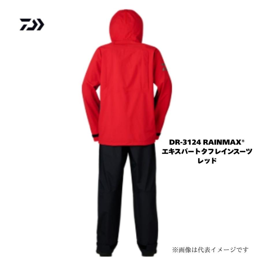 DAIWA（ダイワ） DR-3124 レインマックス エキスパート タフレイン