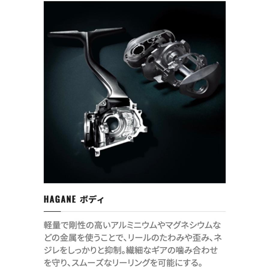 シマノ（SHIMANO） 21BB-X テクニウムTECHNIUM 2500DXG S R 右ハンドル