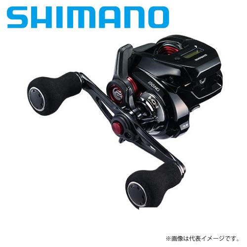 炎月 シマノ 19 エンゲツ CT 150HG : つり具のまるきん ヤフー店