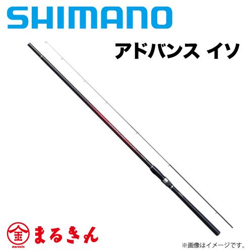 シマノ（SHIMANO） アドバンス磯 1-530 フカセ釣り グレ チヌ : つり具