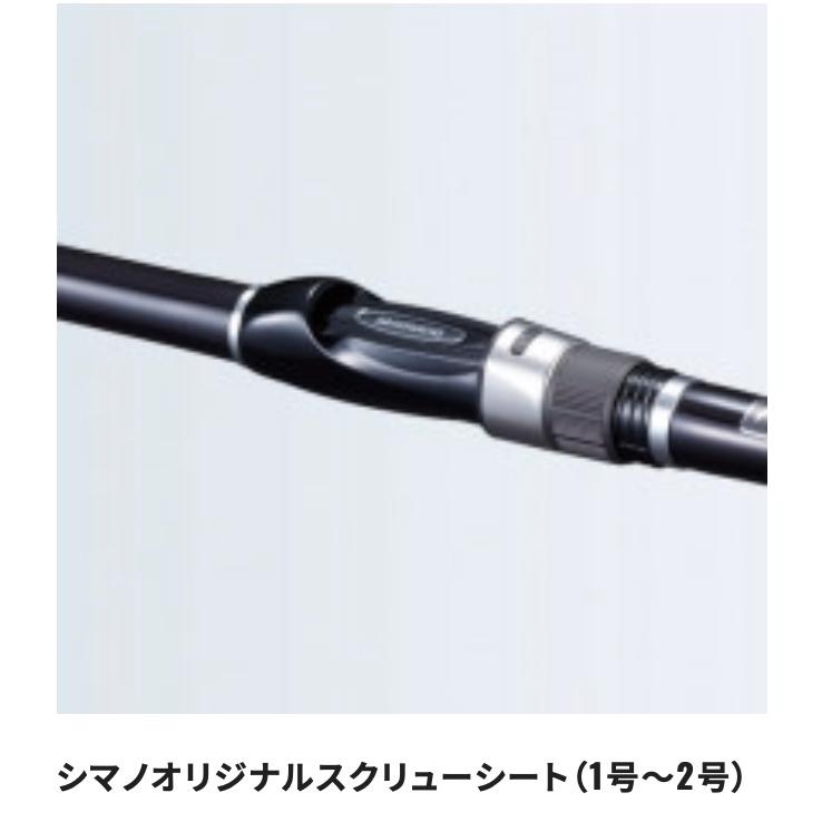 シマノ（SHIMANO） アドバンス磯 1-530 フカセ釣り グレ チヌ : つり具