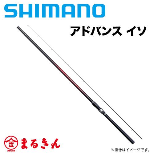 シマノ（SHIMANO） アドバンス磯 1.2-530 フカセ釣り グレ チヌ