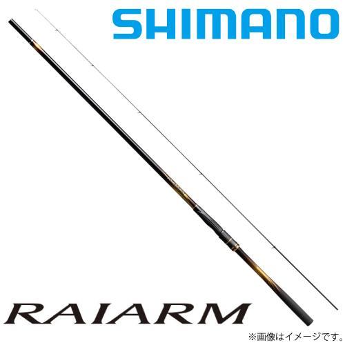 シマノ（SHIMANO） 20ライアーム RAIARM 1.5号 530 : つり具のまるきん