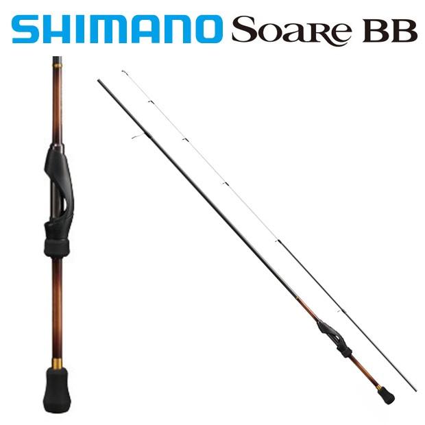 シマノ（SHIMANO） ソアレBB S70SUL-S アジング メバリング : つり具の