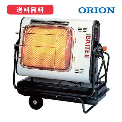 オリオン ジェットヒーター HR330H AC 100V / 熱出力：38.8〜28.1kW(5