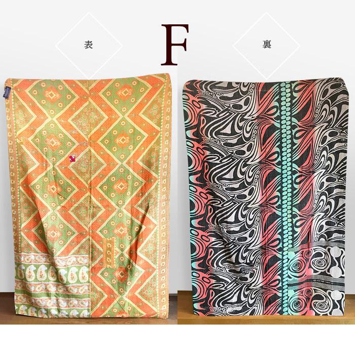 ラリーキルト カンタキルト [ピッチ細かめ] ベッドカバー ソファカバー