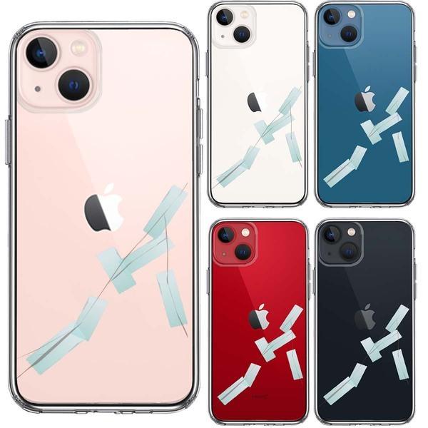 iPhone13 ケース クリアひび割れ 修理 スマホケース 側面ソフト 背面