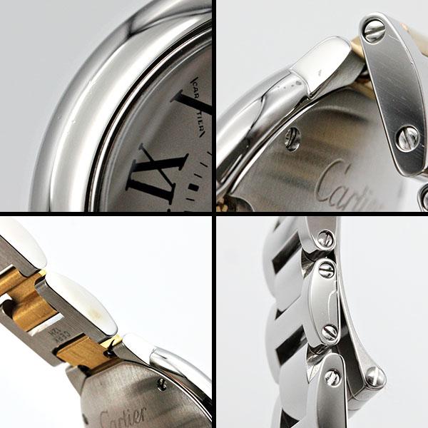 BALLON BLEU DE CARTIER カルティエ Cartier バロンブルー SM W69007Z3