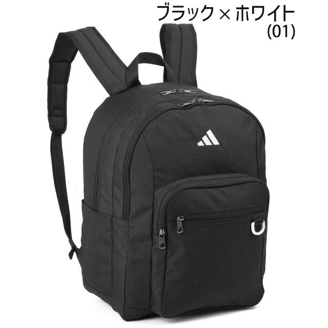 adidas（アディダス） リュック 大容量 30リットル 2ルーム GIGA
