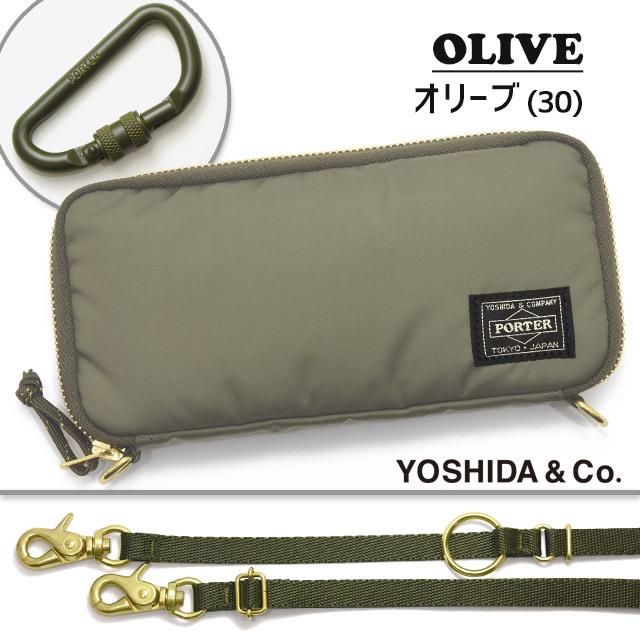 PORTER ポーター リバティー ロングウォレット 835-16500 吉田カバン