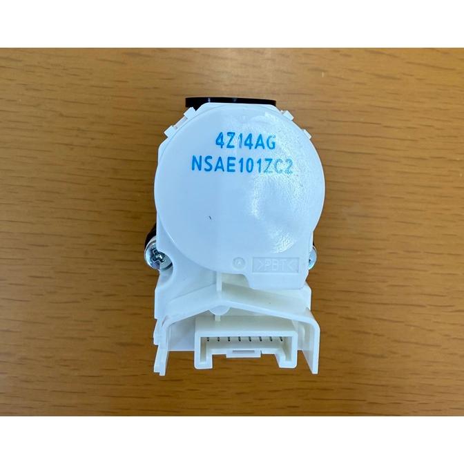 ダイキン エコキュート 関連部材 給湯混合弁【2533504】※2340728の後継