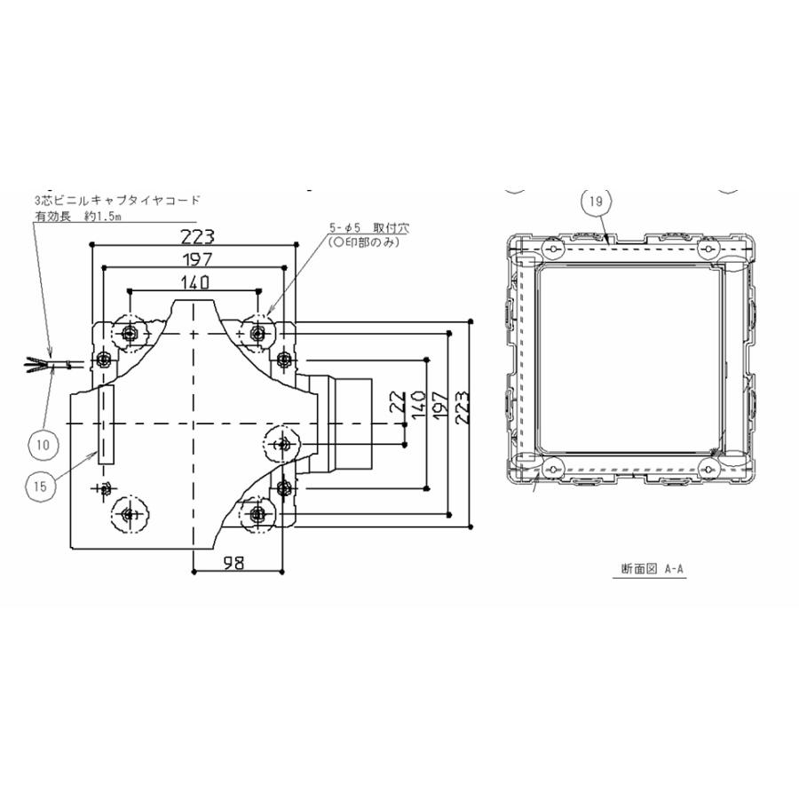 三菱電機（MITSUBISHI ELECTRIC） 【在庫あり】 TOTO 浴室換気扇