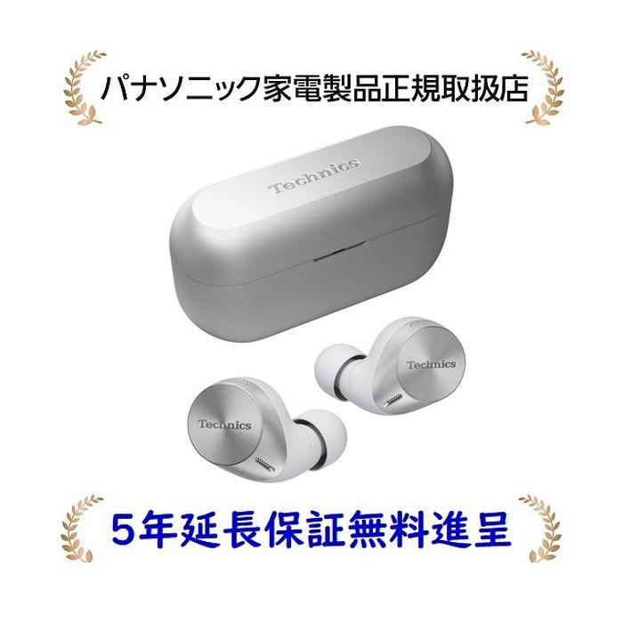 Panasonic（パナソニック） EAH-AZ60M2-S[5年延長保証無料進呈