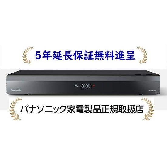 DIGA パナソニック DMR-2X603 [5年延長保証無料進呈☆]6TB HDD/11