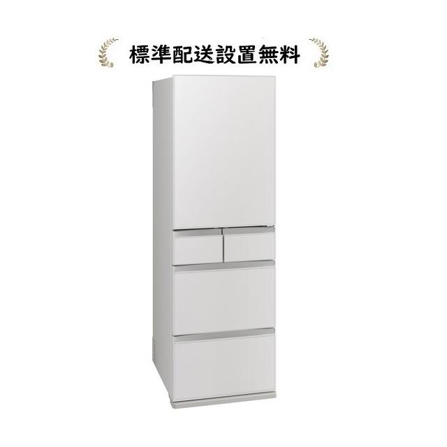 三菱電機（MITSUBISHI ELECTRIC） MR-MD45ML-W【標準設置無料】MD