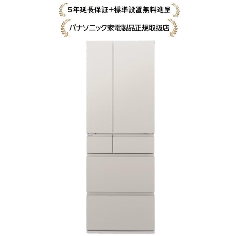 Panasonic（パナソニック） NR-F49EY3-C[5年延長保証無料進呈☆/標準