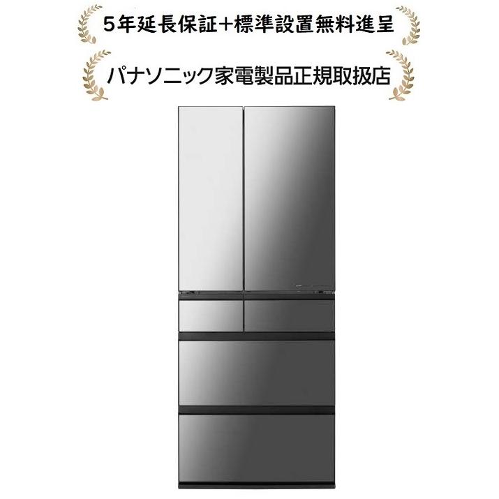 Panasonic（パナソニック） NR-F65WX2-X[5年延長保証無料進呈☆/標準