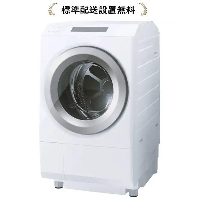 ZABOON 東芝 TW-127XP5L-W[標準設置無料]ZABOON12kg ドラム式洗濯乾燥