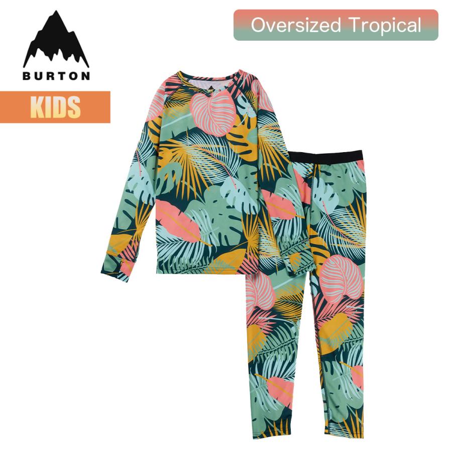 BURTON（バートン） ベースレイヤー キッズ 上下セット 25-26 Burton