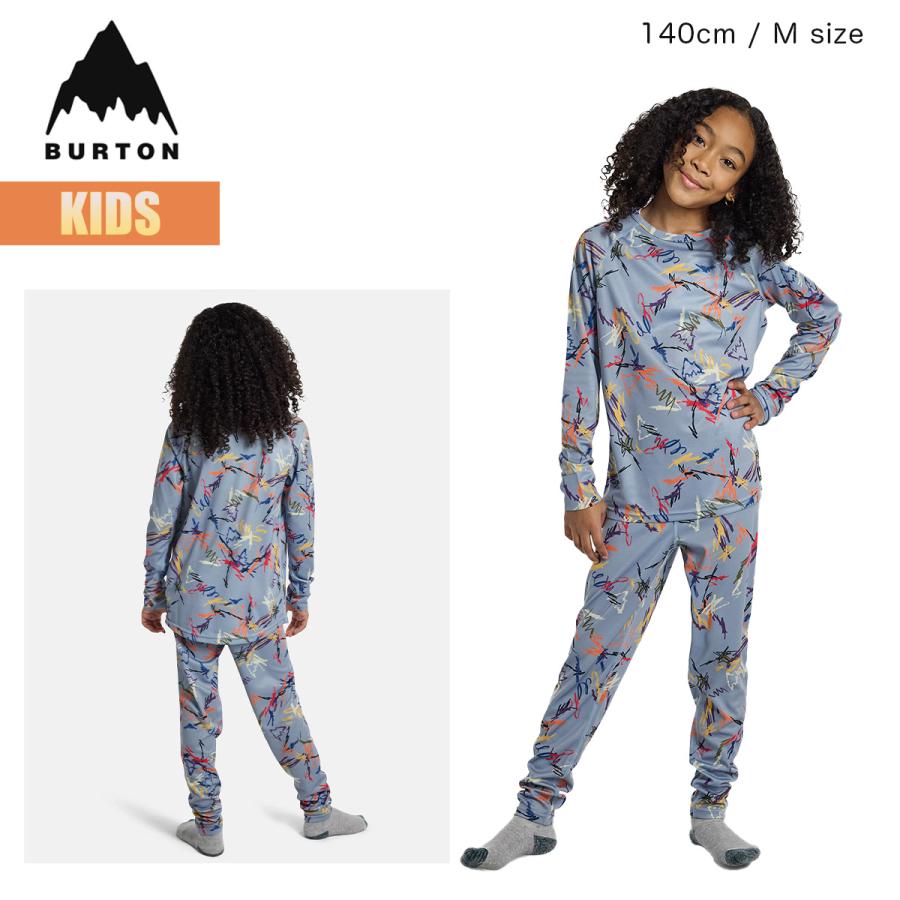 BURTON（バートン） ベースレイヤー キッズ 上下セット 25-26 Burton