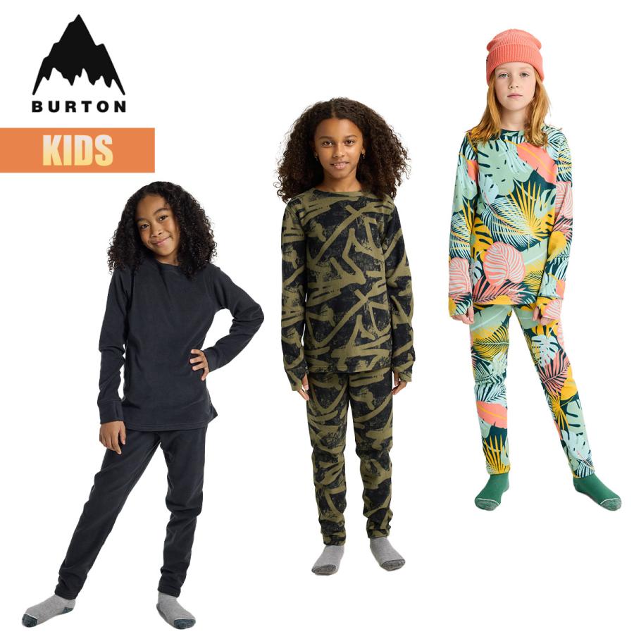 BURTON（バートン） ベースレイヤー キッズ 上下セット 25-26 Burton
