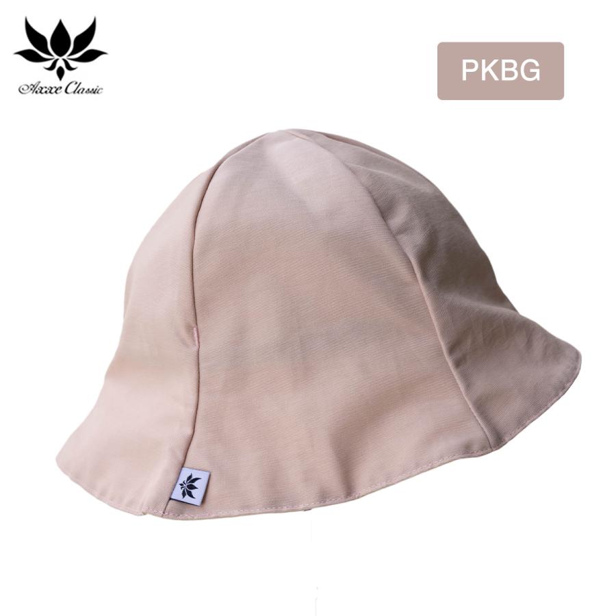 AXE（アックス） アックスクラッシック チューリップハット Axxe