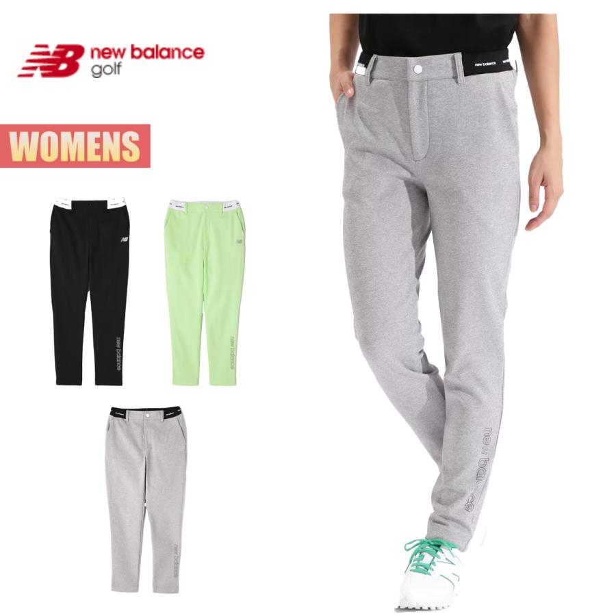 New Balance Golf（ニューバランスゴルフ） パンツ レディース 裏