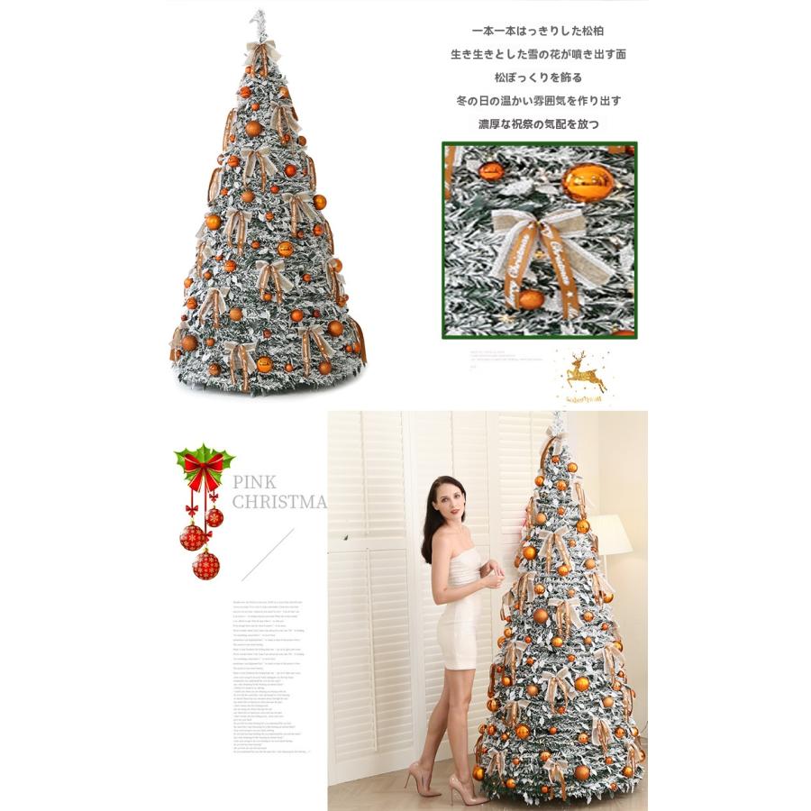 片付け楽々 折り畳み式 クリスマスツリー 伸縮 コンパクト 収納 簡単