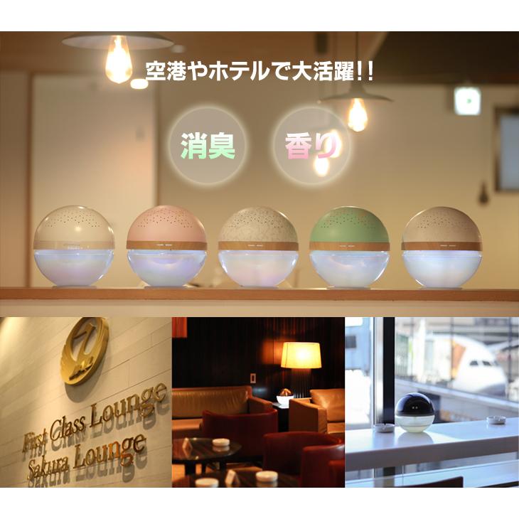 マジックボール マジックボールソリューション 125ml×2本セット 各種