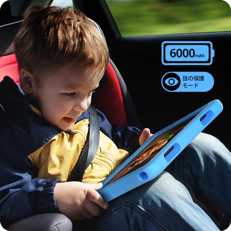 Plimpton Plimpton 10インチ タブレット 子供用 Android 15 wi-fi