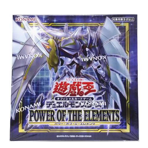 シュリンク付き未開封 遊戯王OCGデュエルモンスターズ POWER OF THE