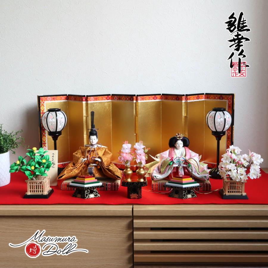雛人形 ひな人形 おひなさま 平安雛幸 京11番 正絹西陣織 黄櫨染 桐竹