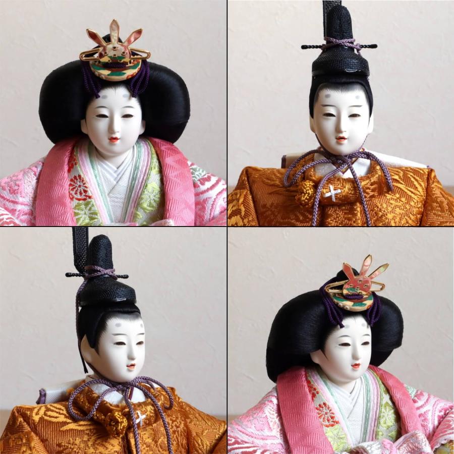 雛人形 ひな人形 おひなさま 平安雛幸 京11番 正絹西陣織 黄櫨染 桐竹