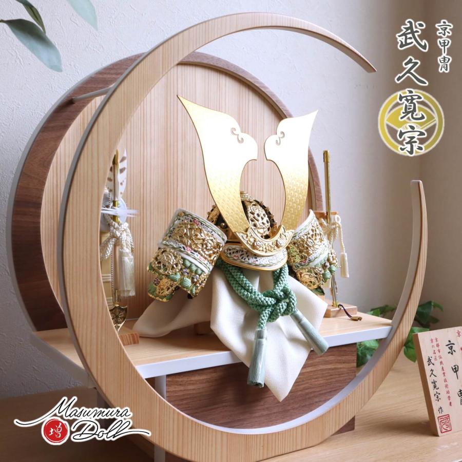 端午の節句☆高品質☆兜☆15号 【公式通販】