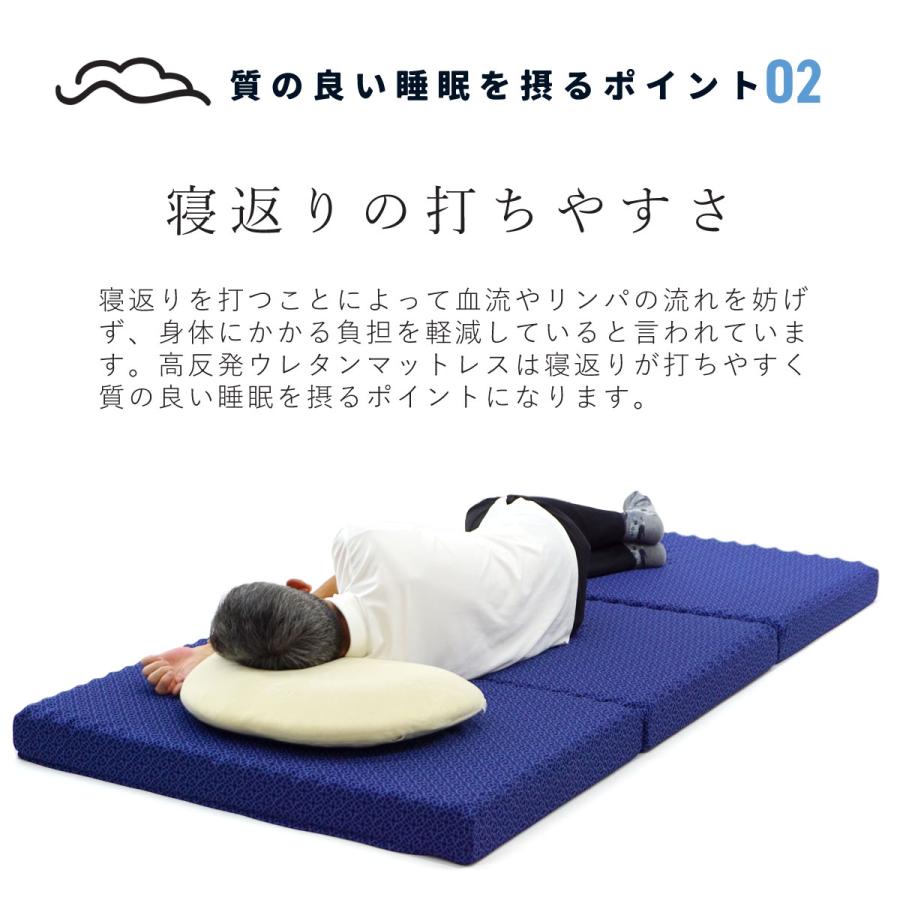 ロマンス小杉 マットレス シングル フラット 安心の国産 ぐっすり快眠