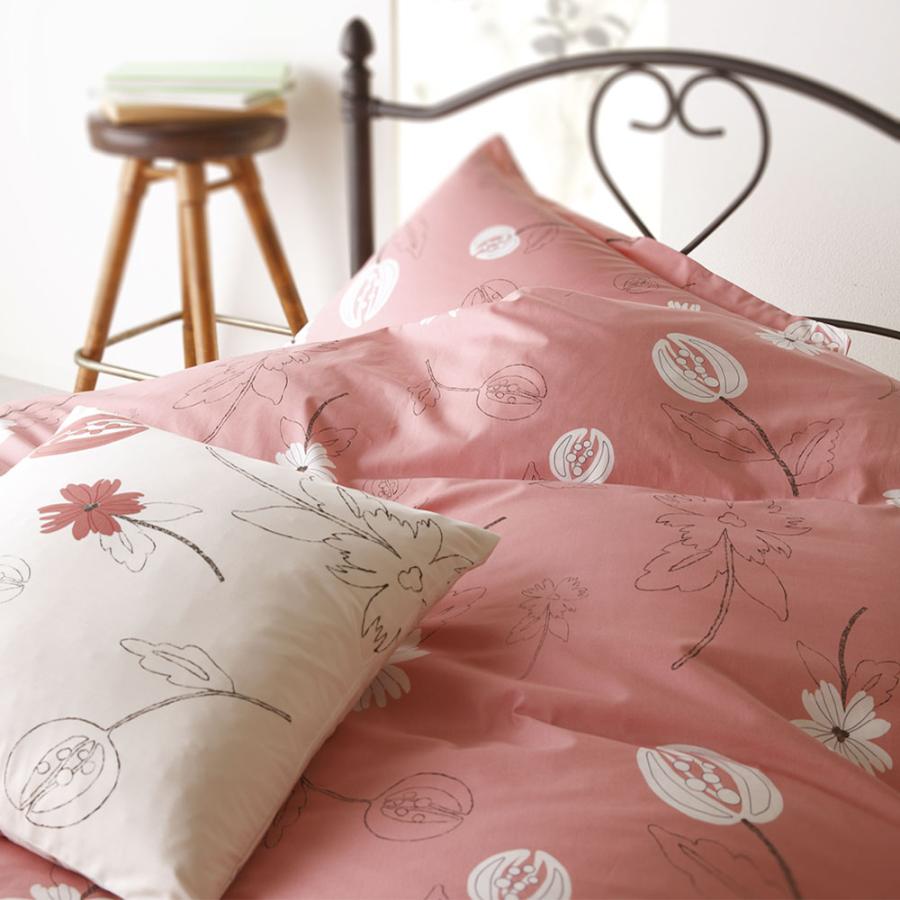 Sybilla（シビラ） 敷布団カバー シングル 綿100% 日本製 リブレ