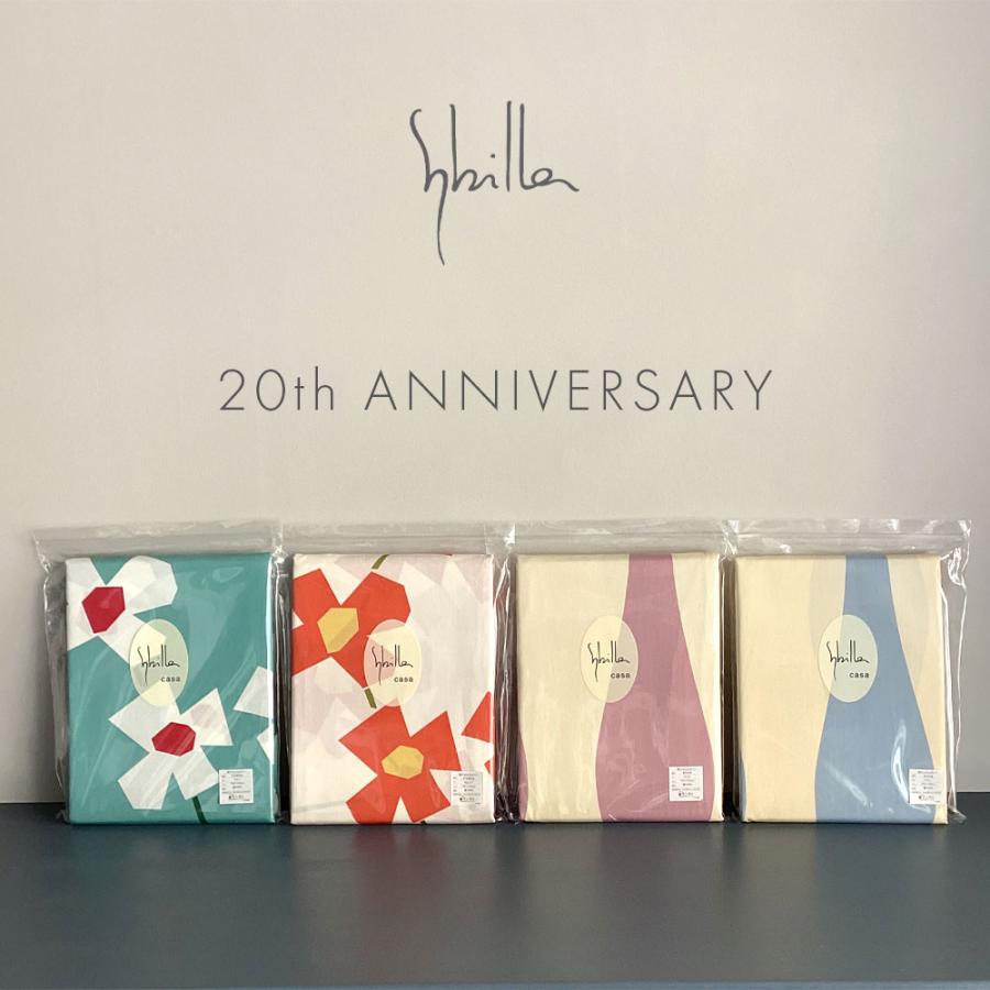 Sybilla（シビラ） 掛布団カバー シングル タジスタ / アマポラス 150