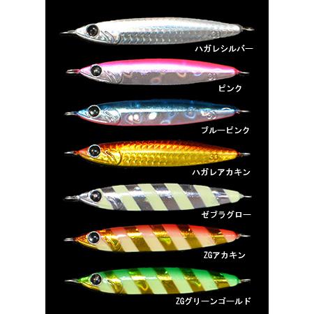 Zeake ジーク Rサーディン40g ※ご注文時にクリックポストへ変更で送料