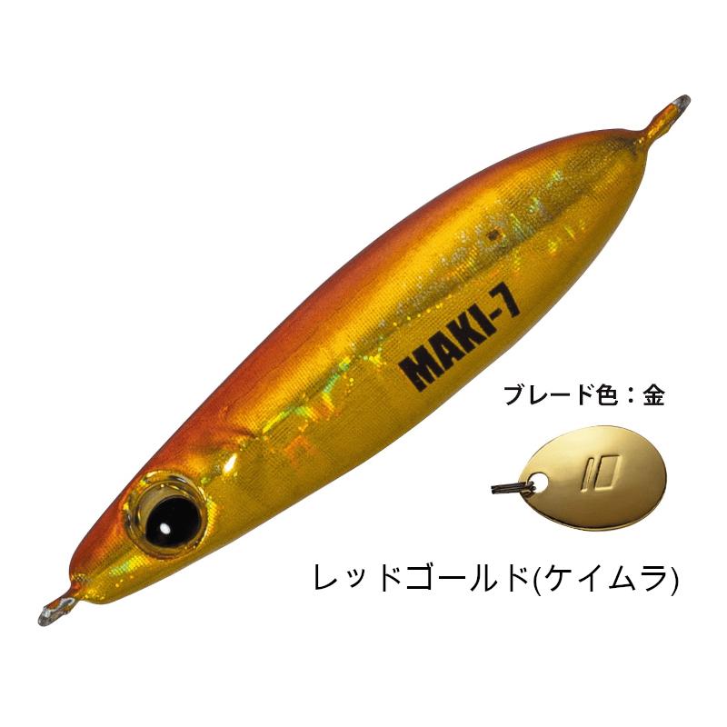 Major Craft（メジャークラフト） マキジグマイクロ 7g : ルアー