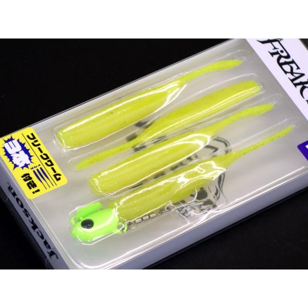 Jackson（ジャクソン） フリークセット 12g ヒラメルアー : ルアー