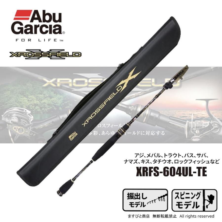 Abu Garcia（アブガルシア） クロスフィールド XRFS-604UL-TE 送料無料